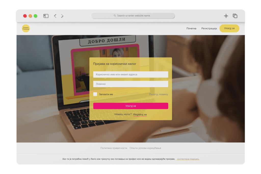 Sonjina Ucionica Nnweb Mockup
